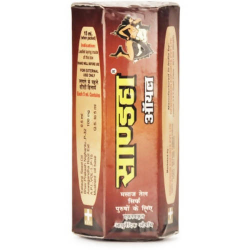 Repl Saandhha Oil 15ml