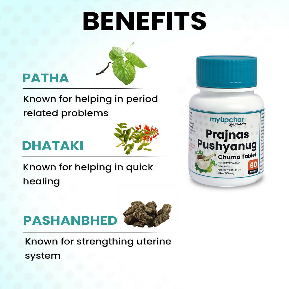 myUpchar Ayurveda Prajnas Pushyanug Churna Tablets - Distacart