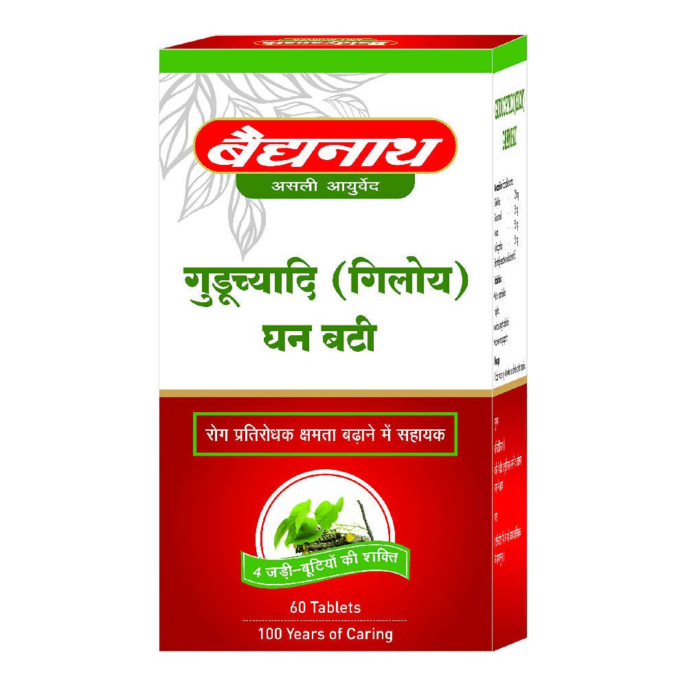 Baidyanath Guduchyadi (Giloy) Ghan Bati