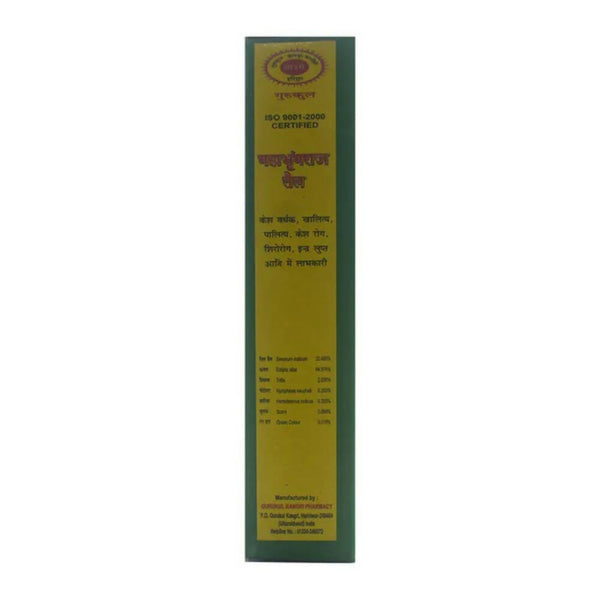 Gurukul Mahabhringraj Oil - Distacart
