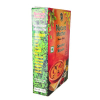 Thumbnail for Nature Mother Sambhar Masala - Distacart