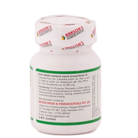 Thumbnail for Bakson's Homoeopathic Formula D Tablet