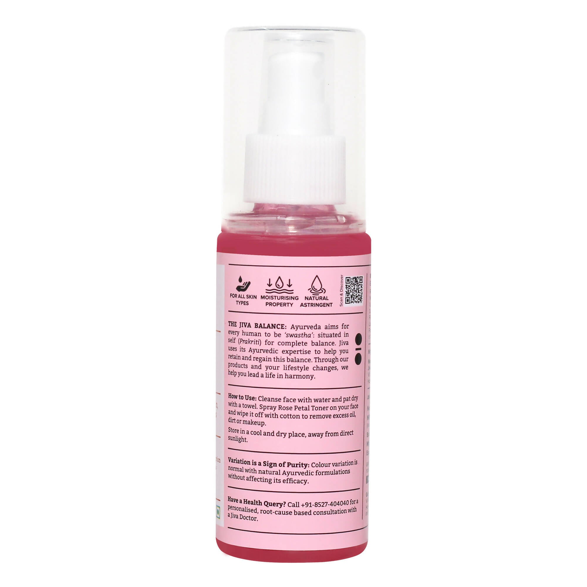 Jiva Ayurveda Rose Water Plain - Distacart