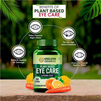 Thumbnail for Organics Plant Based Eye Care Tablets Lutemax 2020 For Healthy Eyes: 60 Tablets