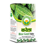 Thumbnail for Basic Ayurveda Karela Bitter Gourd 40 Tablet
