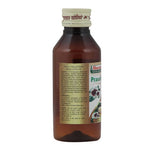 Thumbnail for Sharmayu Ayurveda Prasarini Tel