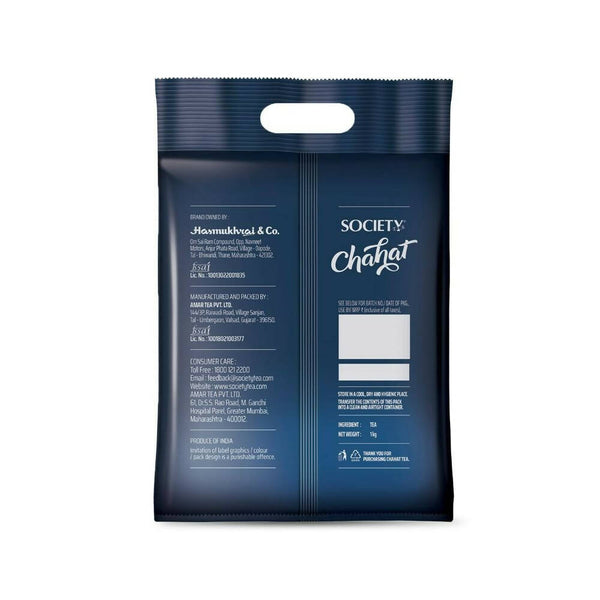 Society Chahat Leaf Tea Pouch - Distacart