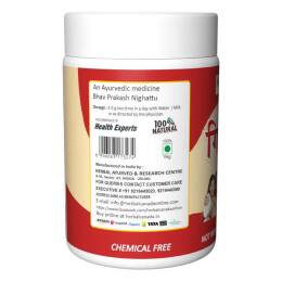 Herbal Canada Giloy Churna Powder - Distacart