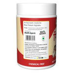Thumbnail for Herbal Canada Giloy Churna Powder - Distacart