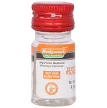 Thumbnail for Baidyanath Jhansi Maha Shankhdrava - Distacart