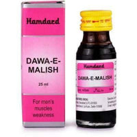 Thumbnail for Hamdard Dawa-E-Malish