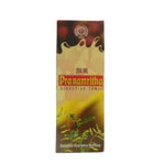 Thumbnail for SDP Ayurveda Pranamritha - Distacart