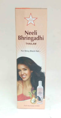 Thumbnail for Skm Ayurveda Neelibhringadi Thailam