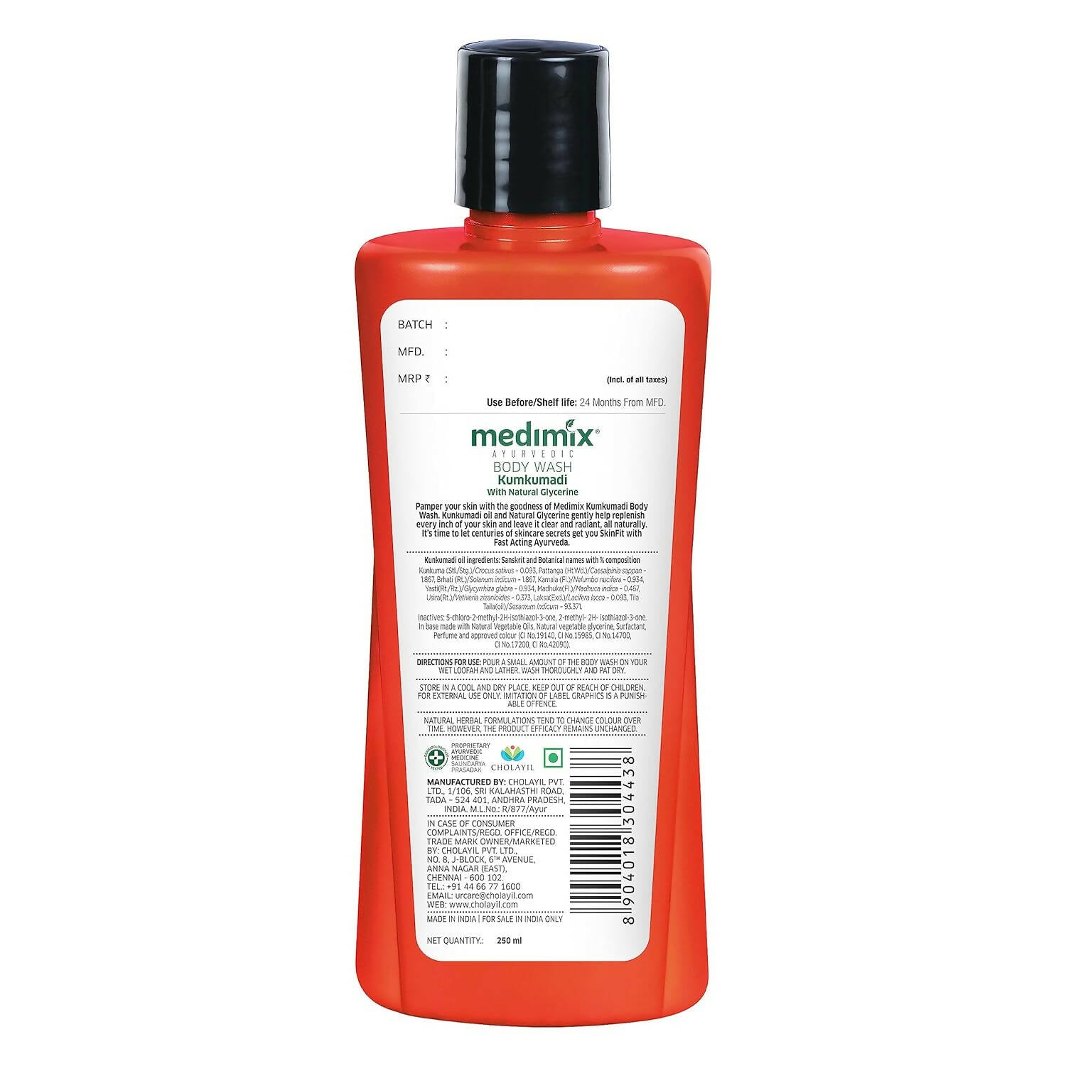 Medimix Ayurvedic Kumkumadi Body Wash - Distacart