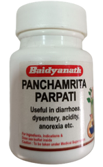 Thumbnail for Baidyanath panchamrita parpati