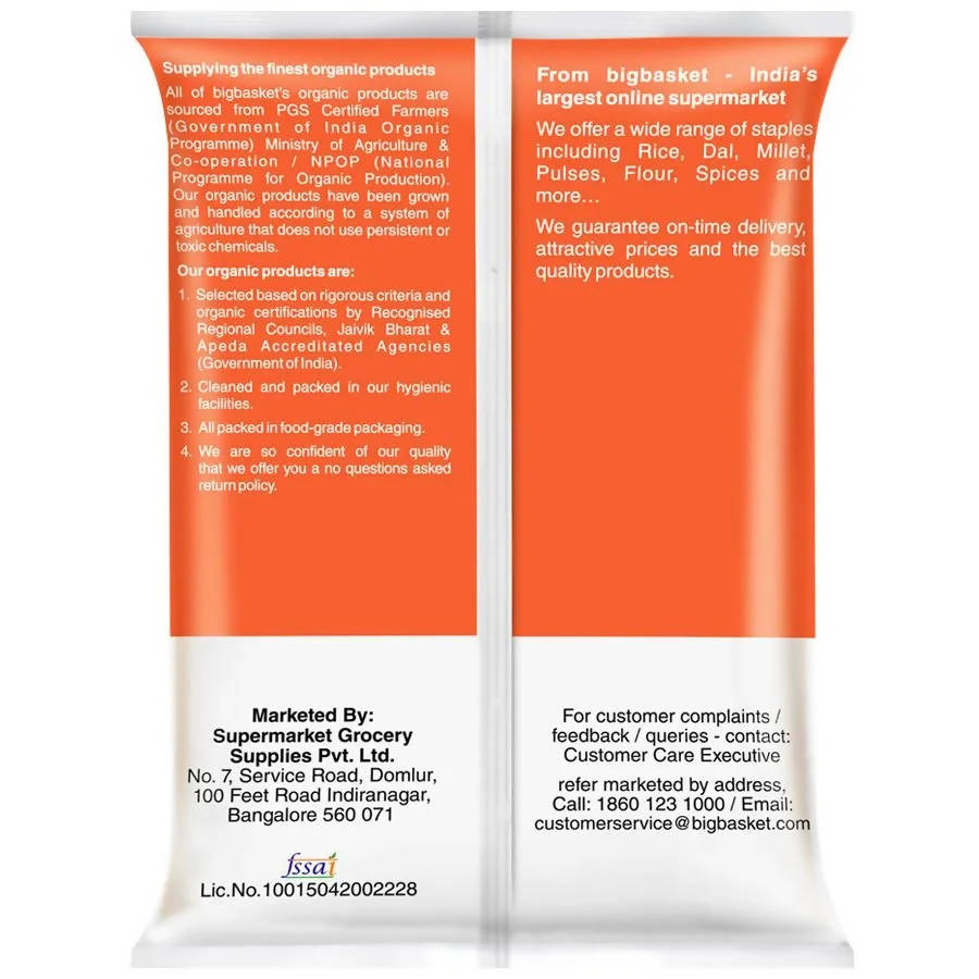 Bb Royal Organic Rice Rawa - Distacart