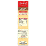Thumbnail for Badshah Masala Jeera Powder