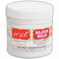 Thumbnail for Sadar Dawakhana Majoon Molid