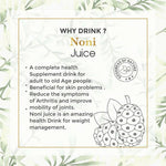 Thumbnail for Four Seasons Noni Juice - Distacart