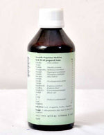 Thumbnail for Baps Amrut Apetiz Syurp