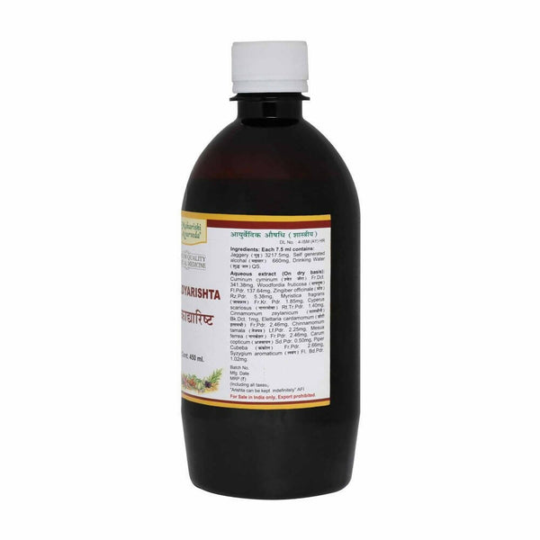 Maharishi Ayurveda Dashmool Jirkadyarishta - Distacart