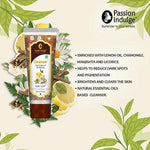 Thumbnail for Passion Indulge Pearl Light Cleanser - Distacart
