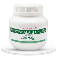 Thumbnail for Pentacare Ayurveda Bhumyamalaki Churna - Distacart