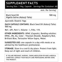 Thumbnail for Inlife Black Seed (Kalonji) Oil Capsules