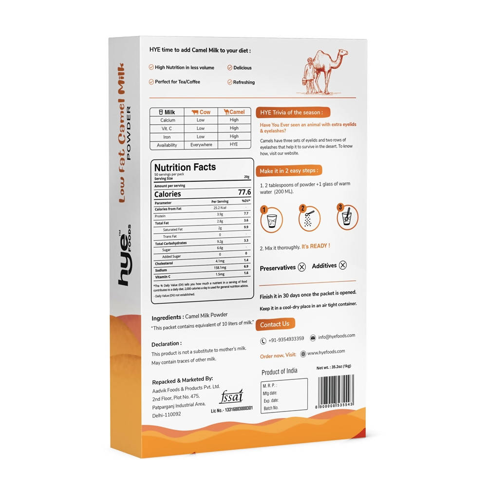 Aadvik Hye Foods Low Fat Camel Milk Powder - Distacart