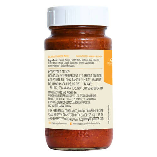 Priya Sweet Mango Chutney - Distacart
