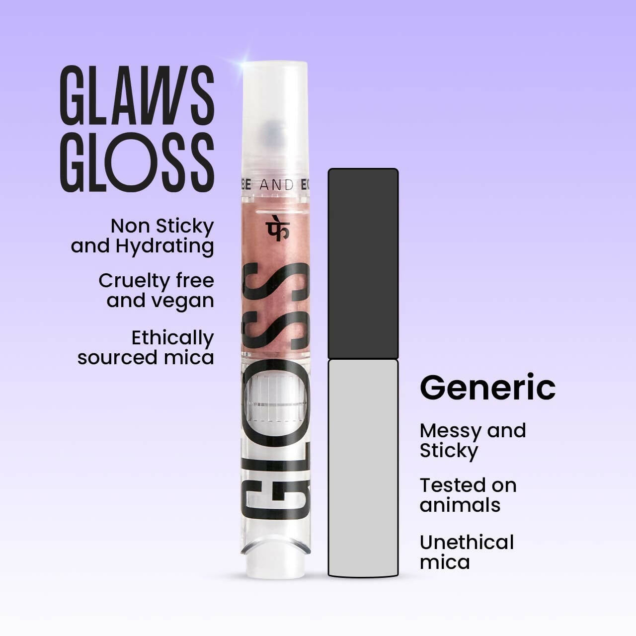 FAE Beauty Blossoming Nude Pink High Shine Lip Gloss - Distacart