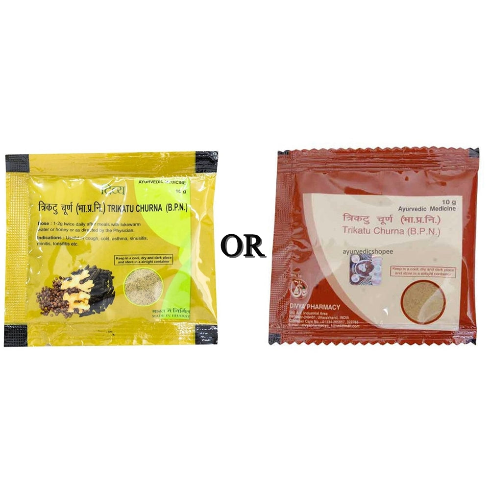 Patanjali Trikatu Churna - Distacart