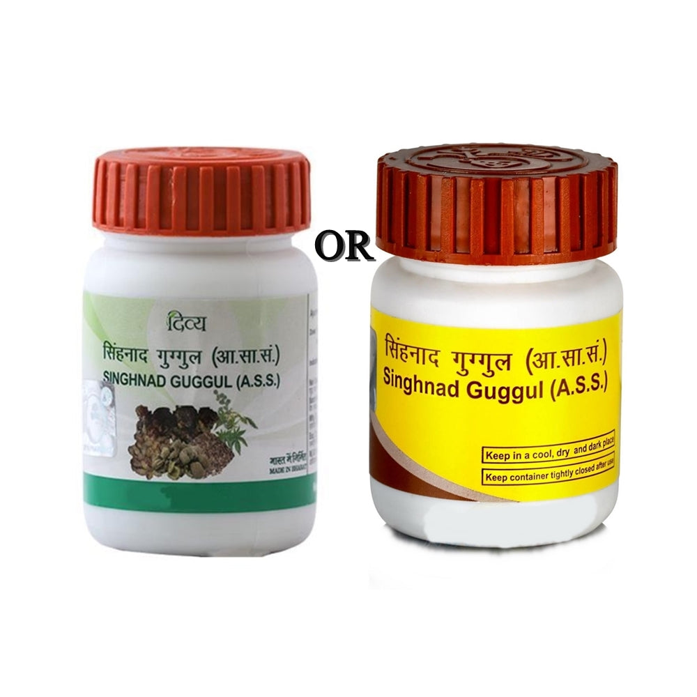 Patanjali Singhnad Guggul - Distacart