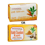 Thumbnail for Patanjali Haldi Chandan Kanti Body Cleanser