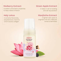 Thumbnail for Maate Natural Kids Foaming Face Wash - Distacart