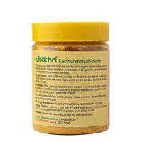 Thumbnail for Dhathri Kasthuri Manjal Powder