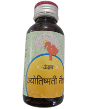 Thumbnail for Unjha Jyotishmati (Malkangani) Taila