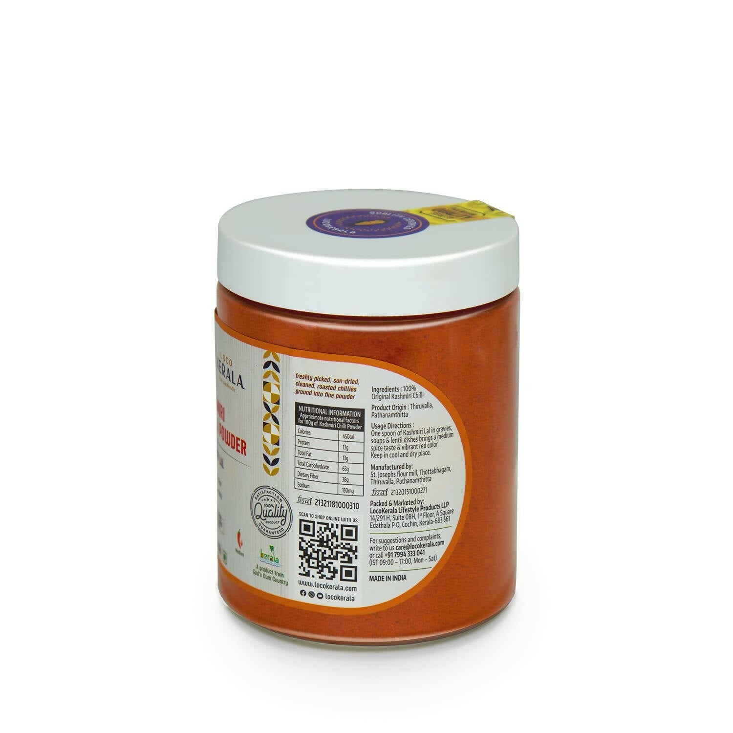 LocoKerala Kashmiri Lal Kashmiri Chilli - Distacart