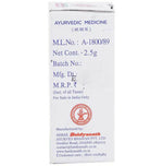 Thumbnail for Baidyanath Jhansi Manikya Bhasma - Distacart