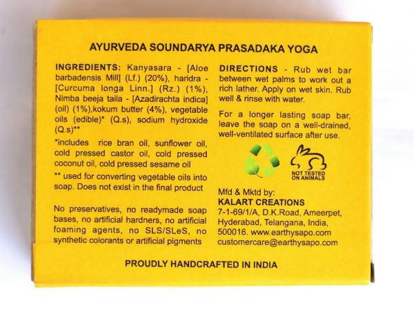 Earthy Sapo Tender Touch Moisturizing Unscented Bathing Soap - Distacart