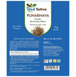 Thumbnail for Ved Tattva Punarnava Powder - Distacart
