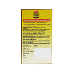 Thumbnail for Dabur Badam Tail - 100ml (Pack of 2)
