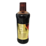 Thumbnail for Dabur Khadirarishta