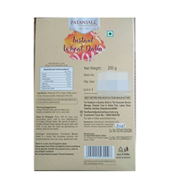 Thumbnail for Patanjali Instant Wheat Dalia