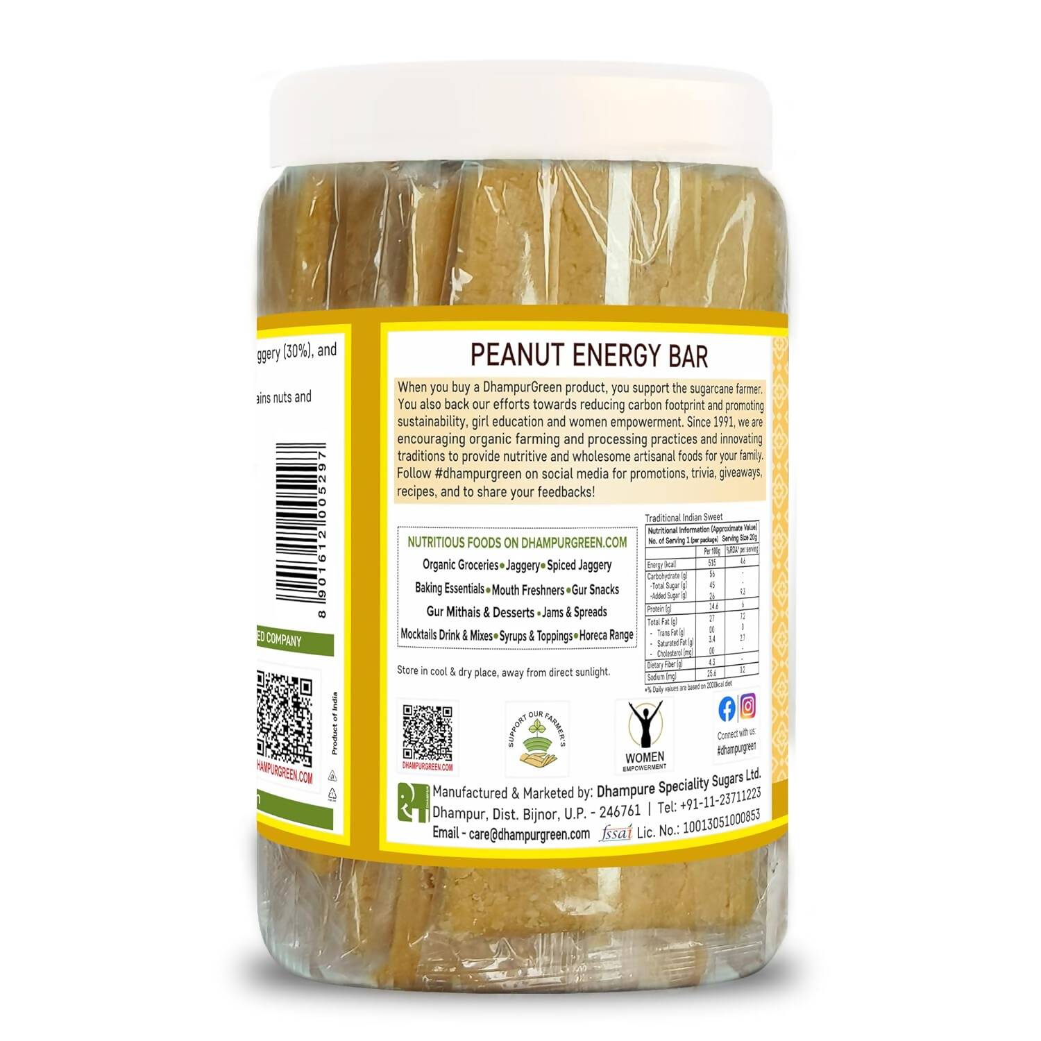 Dhampur Green Peanut Energy Bar - Distacart