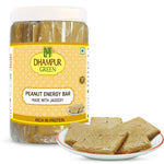 Thumbnail for Dhampur Green Peanut Energy Bar - Distacart