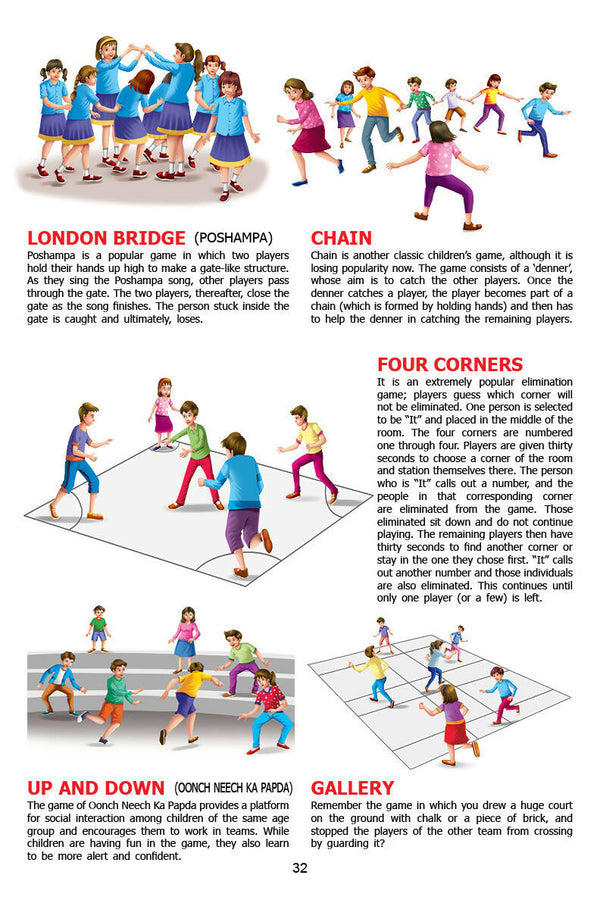 Dreamland My Jumbo Book of Sports and Games : Children Reference-Sports Book - Distacart