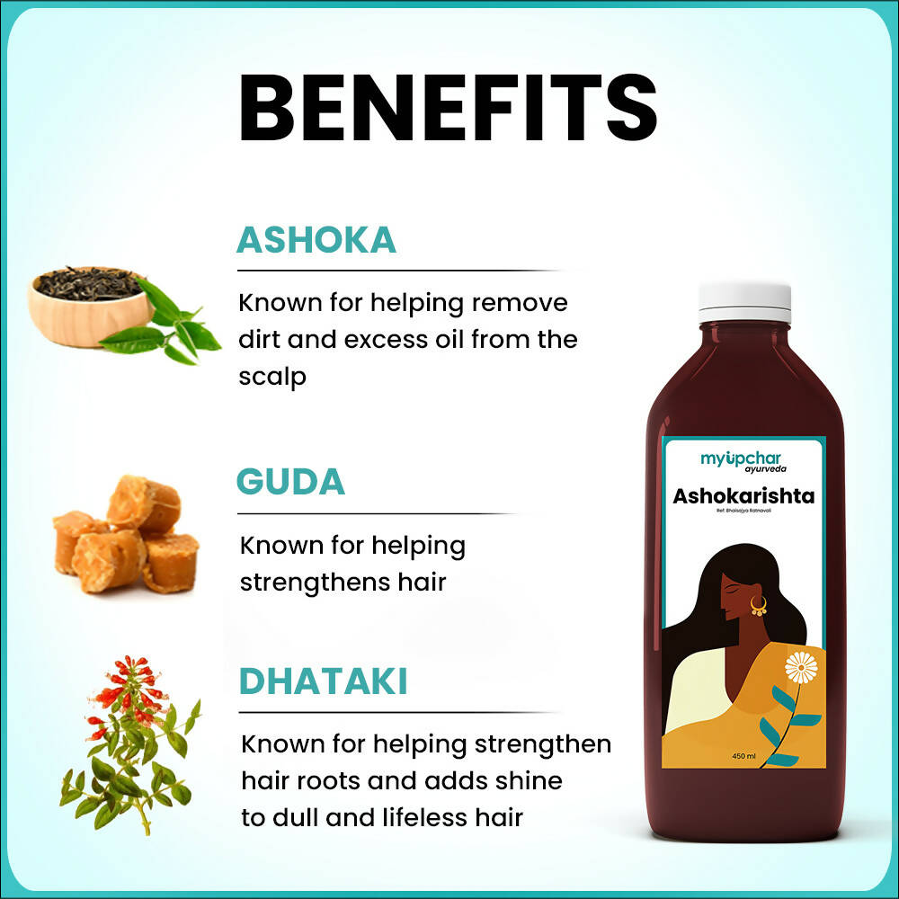 myupchar Ayurveda Ashokarishta Syrup For Women - Distacart