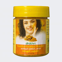 Thumbnail for Dhathri Kasthuri Manjal Powder