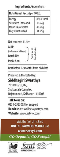 Thumbnail for Siddhagiri's Satvyk Organic Wood Pressed Groundnut Oil 1000 ml